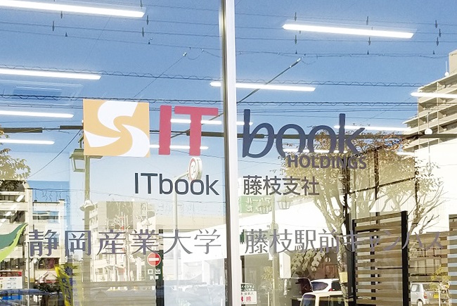 ▲サテライトオフィスは駅前の商業施設に入っているため、利便性も良い