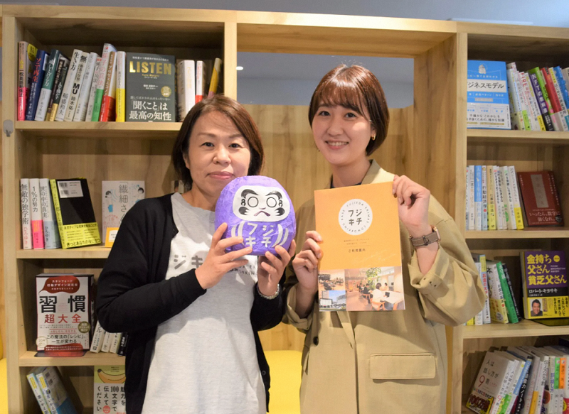 ▲「え~らBASE」「藤枝駅前コワーキングスペース未来共創ラボフジキチ」のコミュニティマネージャー江﨑氏(写真右)