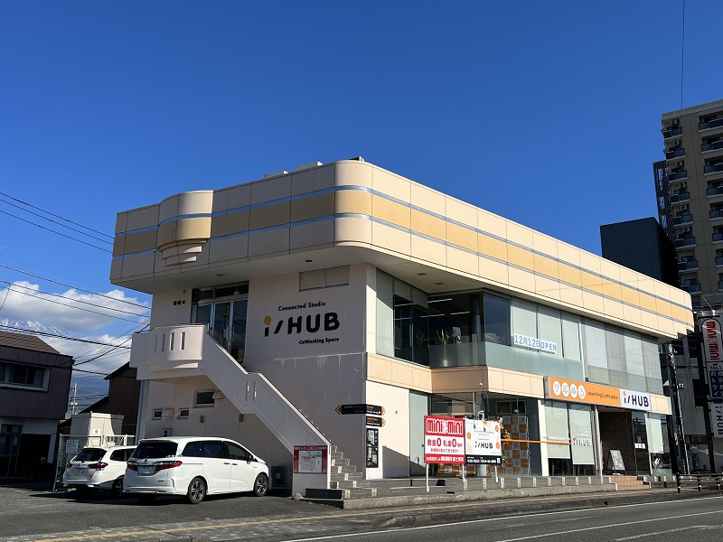 ▲静岡県富士宮市のコワーキングスペースi/HUB