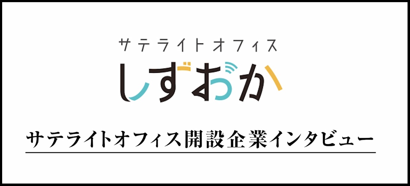 お知らせ画像1