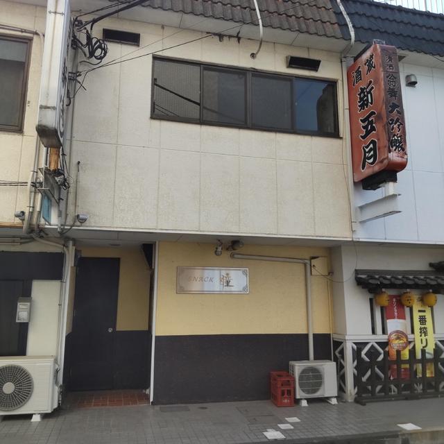 物件画像1