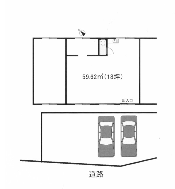 物件画像2