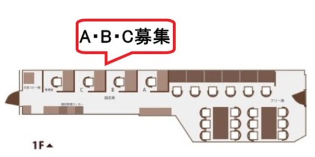 物件画像2
