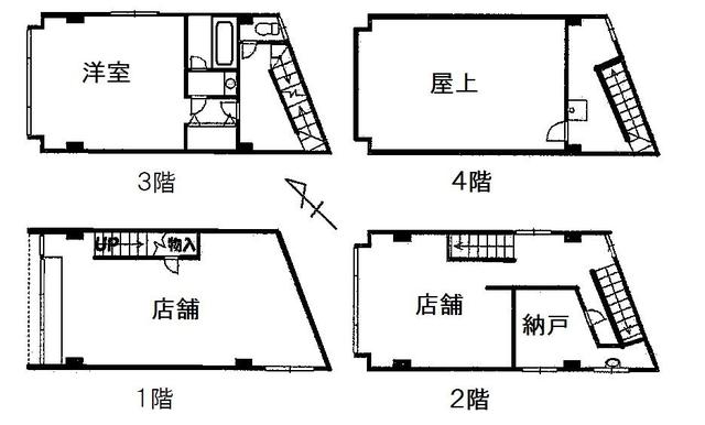 物件画像2