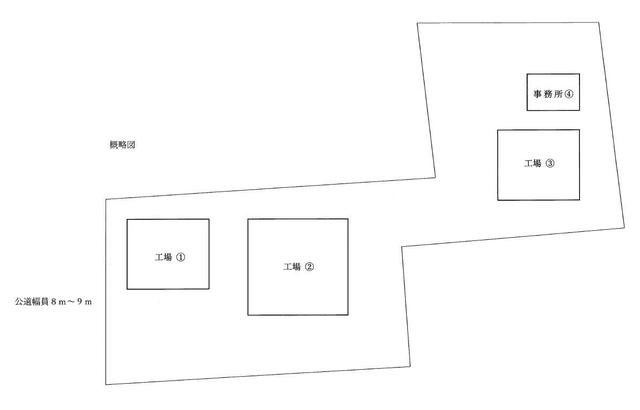 物件画像2
