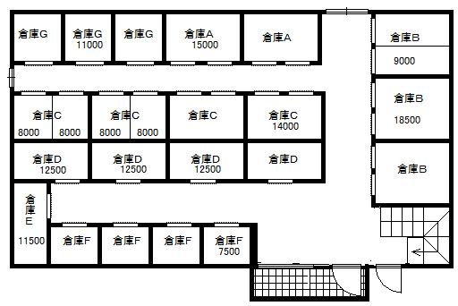 物件画像2