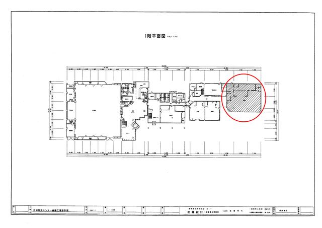 物件画像2