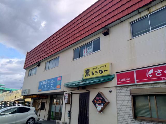 物件画像1