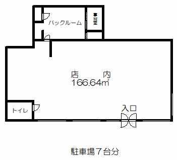 物件画像2