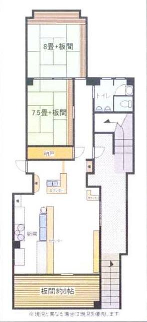 物件画像2