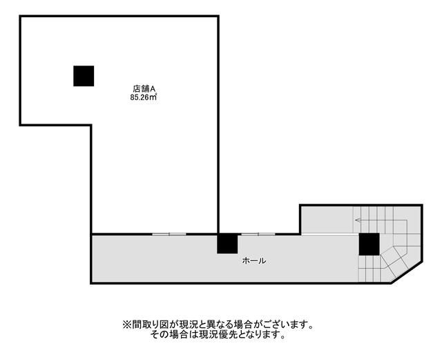物件画像2
