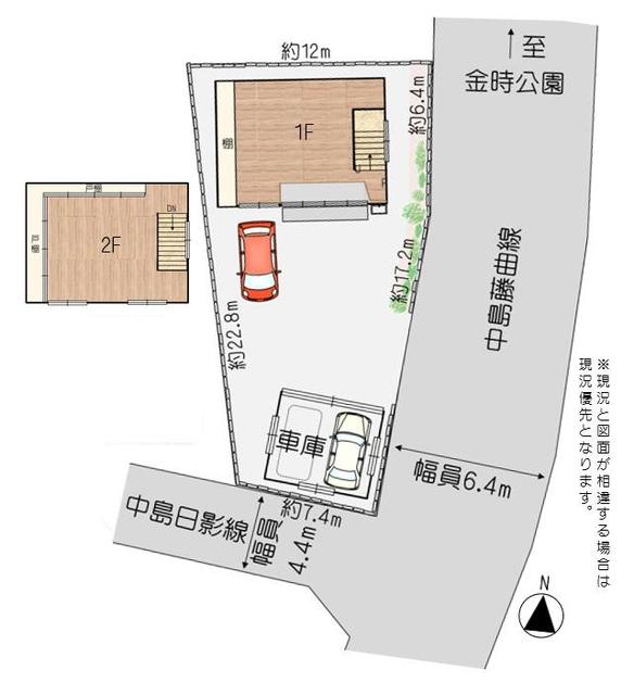 物件画像2