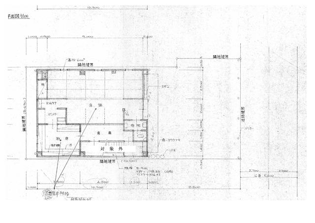 物件画像1