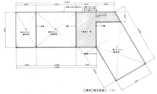 物件画像2