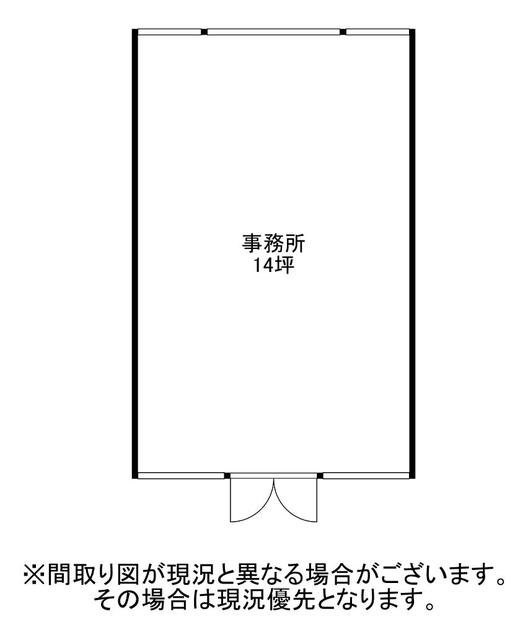 物件画像2