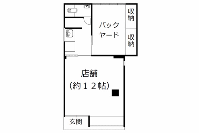 物件画像2