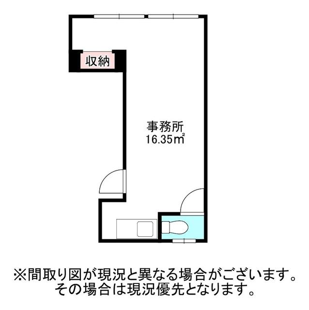 物件画像2