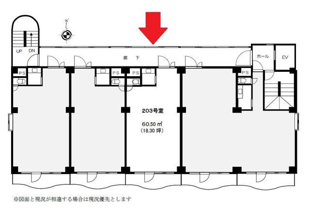 物件画像2