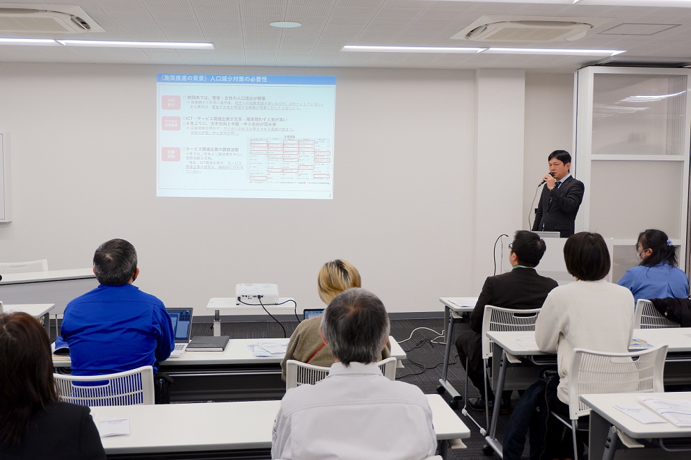 ▲静岡県の総合政策課　フロンティア推進班室長の三浦康星氏
